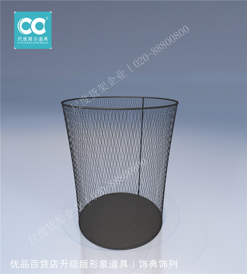 飾典系列-圓網筒